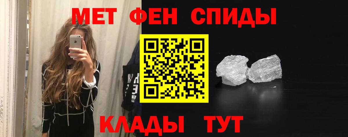 Конопля  Метамфетамин  Дятьково  Вход с VPN  Меф МЯУ МЯУ кристаллы  Как найти наркотики?  ГАШ  Cocaine  APVP СОЛЬ   МЕФ 