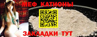 герыч Обь