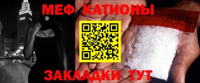 герыч Обь