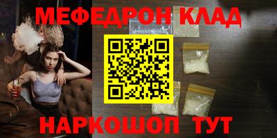 герыч Обь