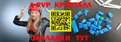 кокаин премиум Нягань