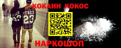 герыч Обь