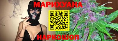 герыч Обь