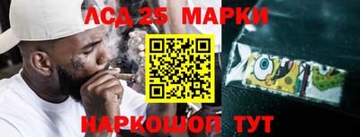 кокаин премиум Нягань