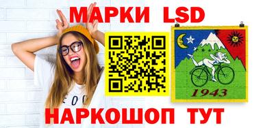 герыч Обь