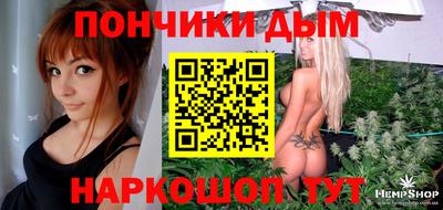 кокаин премиум Нягань