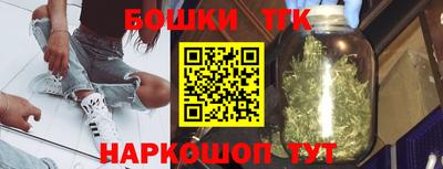 кокаин премиум Нягань
