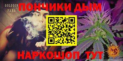 герыч Обь
