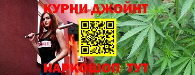 мефедрон VHQ Обнинск