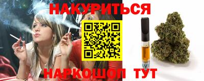 кокаин премиум Нягань