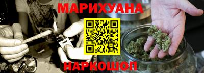 кокаин премиум Нягань