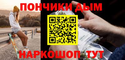 герыч Обь