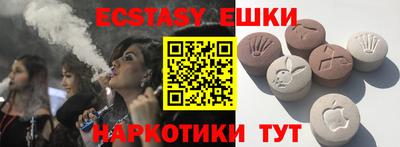 кокаин премиум Нягань