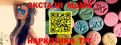 кокаин премиум Нягань