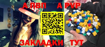 герыч Обь