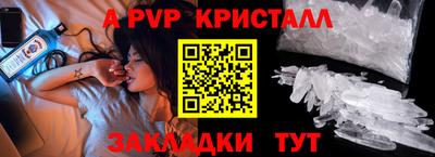 кокаин премиум Нягань