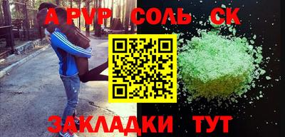 кокаин премиум Нягань