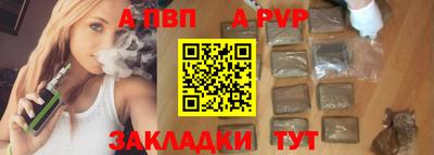 кокаин премиум Нягань