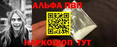 кокаин премиум Нягань