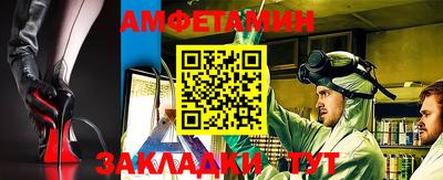 кокаин премиум Нягань