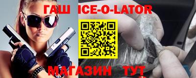 кокаин премиум Нягань