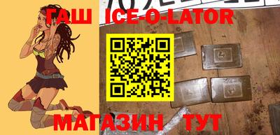 мефедрон VHQ Обнинск