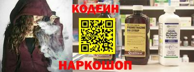 герыч Обь