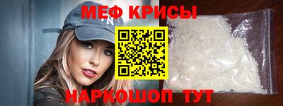 герыч Обь