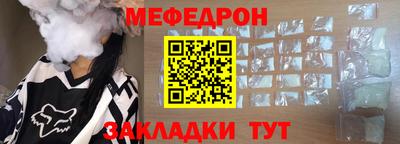 герыч Обь