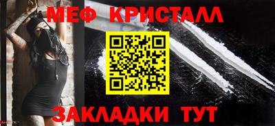 кокаин премиум Нягань