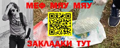 кокаин премиум Нягань
